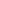 Seagrass Wine Duo (Sand or Sable)